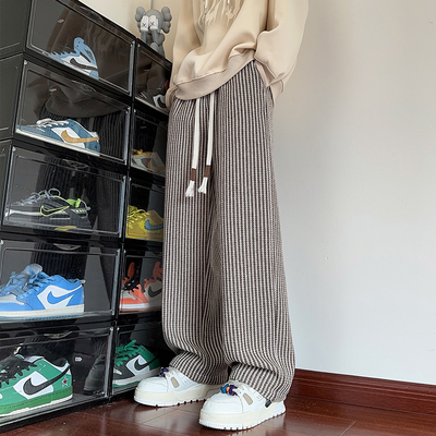 Hype Herringbone Trousers
