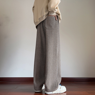 Hype Herringbone Trousers