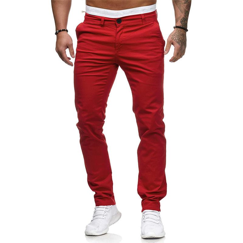 Men's Casual Solid Colour Slim Fit Pants